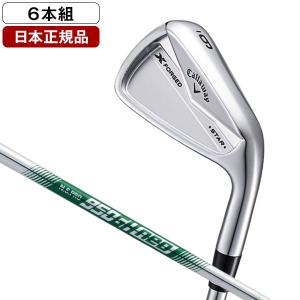 日本正規品 キャロウェイ X FORGED STAR (エックスフォージドスター) アイアンセット6本組(#5-9.PW) 2024年モデル N.S.PRO 950GH neo スチールシャフト S｜aprice