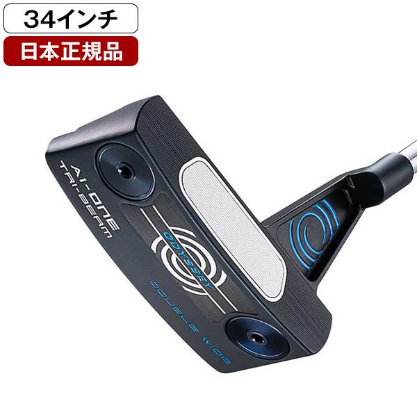 日本正規品 オデッセイ Ai-ONE TRI-BEAM (エーアイワン トライビーム) パター 20...