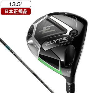 Callaway（キャロウェイ） 日本正規品 ELYTE MINI(エリート ミニ