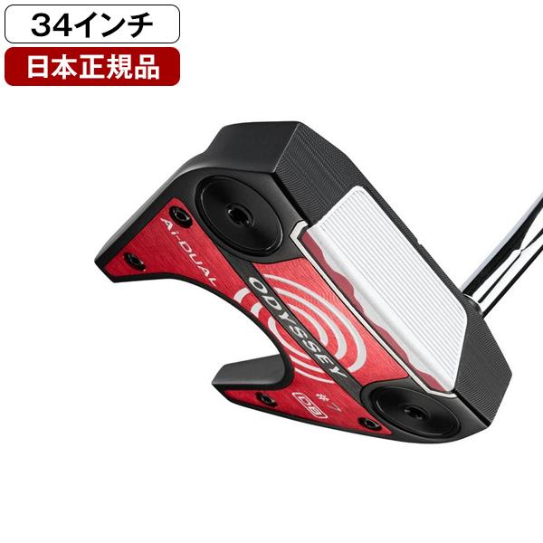 日本正規品 オデッセイ Ai-DUAL パター 2026年モデル #7 DB 34 (インチ)