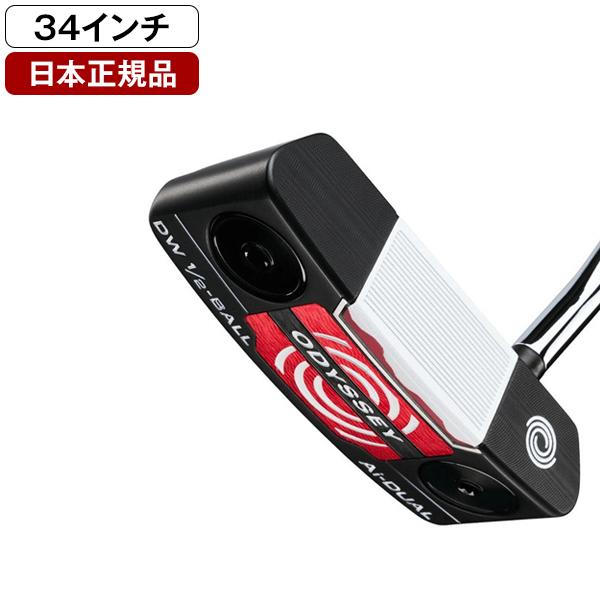 日本正規品 オデッセイ Ai-DUAL パター 2026年モデル 1/2-BALL DW 34 (イ...