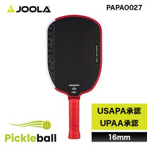 YONEX AEROBITE ガット 200m レッド/クリア AEROBITE - SET – Yonex USA