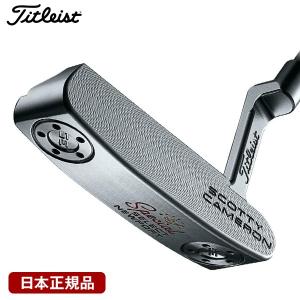 タイトリスト(Titleist) スコッティキャメロン パター 2020年モデル スペシャルセレクト ニューポート 33インチ 日本正規品