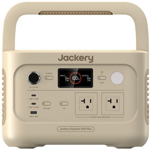 Jackery JE-600C-SJ サンドゴールド 600 Plus ポータブル電源