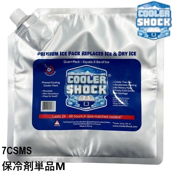 クーラーショック COOLER SHOCK 保冷剤 単品 M ソフト 長持ち 長時間 最強 キャンプ...