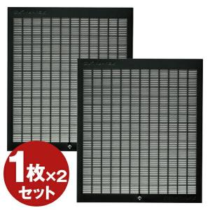 2個セット 富士工業 CSF10-3421 スロットフィルタ 換気扇交換用フィルター（1枚）｜aprice