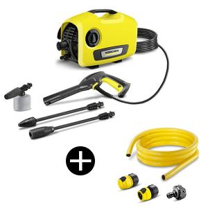 KARCHER(ケルヒャー) K2サイレント + ホースセット 高圧洗浄機