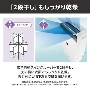除湿機 衣類乾燥 シャープ コンプレッサー 家...の詳細画像5