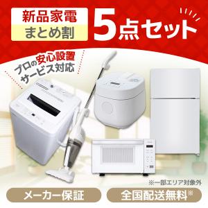 ホシザキ（HOSHIZAKI） ウォータークーラー 卓上型 タンク式 AT-18WG