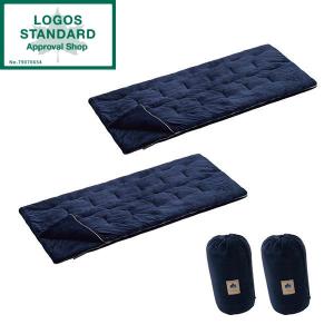 LOGOS（ロゴス） 【2個セット】ロゴス 寝袋 シュラフ 丸洗いスランバー
