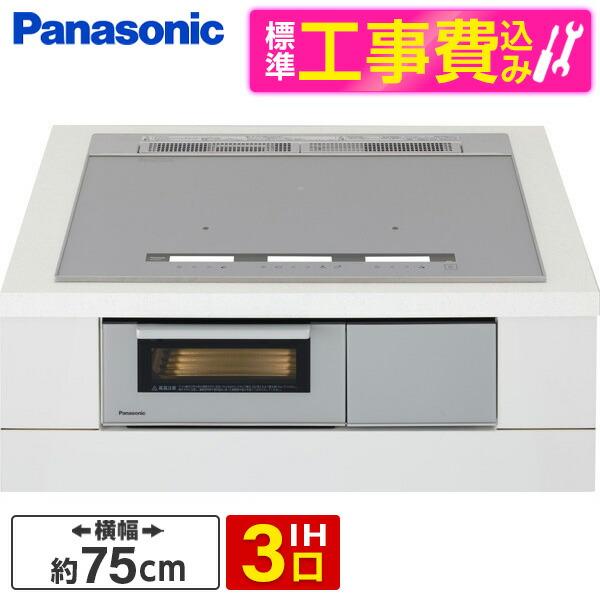 IHクッキングヒーター パナソニック Panasonic KZ-BN37S 標準設置工事セット シル...