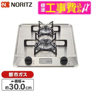 灰清掃専用掃除機 エレファンテN1000 【送料込み ※一部地域を除く