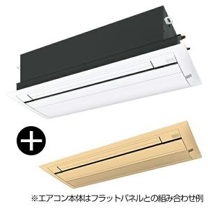ハウジングエアコン 18畳用 ダイキン DAIKIN S56ZCV 天井埋込カセット