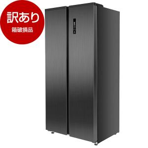 箱破損品 MAXZEN JR430ML01GM ガンメタリック 冷蔵庫(430L・フレンチドア) アウトレット｜aprice