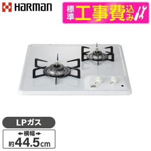 BOSCH ボッシュ MUM4415JP コンパクトキッチンマシン スタンドミキサー