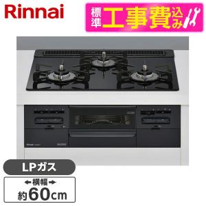 富士通ゼネラル HC-20D3H-C ホットカーペット（2畳相当） : GIGA