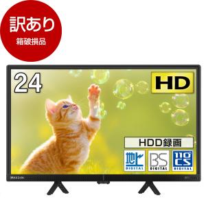 三菱電機 液晶テレビ REAL LCD-32LB8 : うちの猫 - 通販 - Yahoo