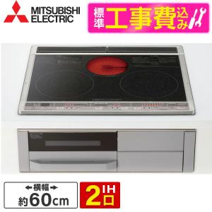 TOTO 【あすつく】パナソニック IHクッキングヒーター KZ-G32AS 2口