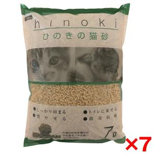 7個セット ペットプロ ひのきの猫砂 7L｜aprice