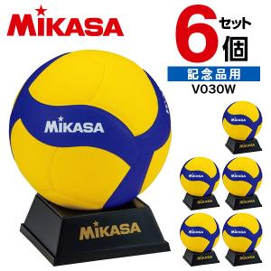 MIKASA（ミカサ） 記念品用マスコットバレーボール V030W サインボール