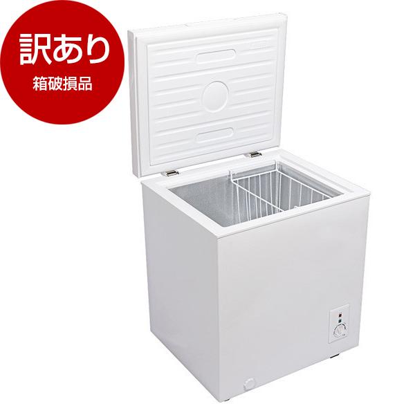 箱破損品 MAXZEN JF066ML01WH ホワイト 冷凍庫(66L・上開き) アウトレット