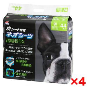 ネオシーツ＋カーボン 88枚×4パック コーチョー 【お得な4個セット】ネオシーツ +カーボンDX 超厚型タイプ