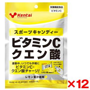 12個セット 健康体力研究所 Kentai スポーツキャンディー ビタミンCクエン酸 K8411｜aprice