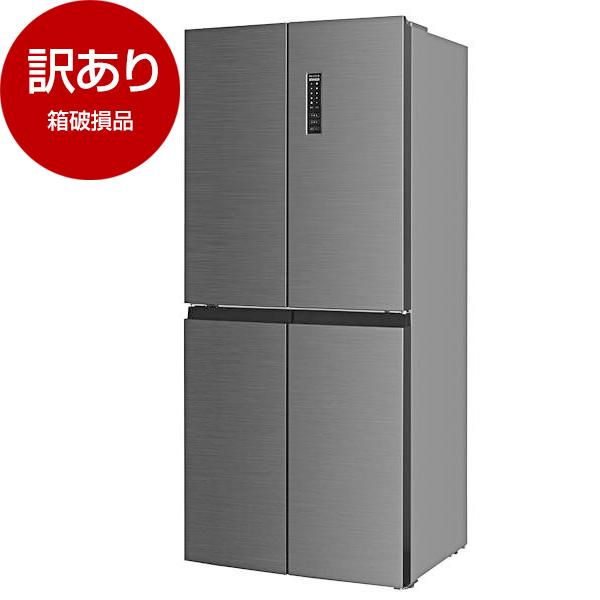 箱破損品 MAXZEN JR362HM01SV 冷蔵庫 (362L・フレンチドア) アウトレット