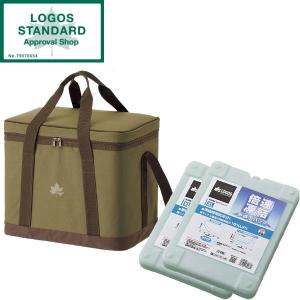 LOGOS（ロゴス） クーラーボックス ハイパー氷点下クーラーM No