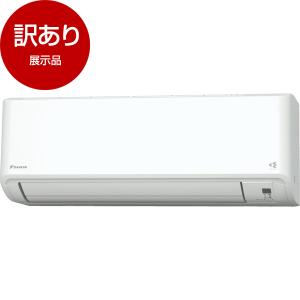 展示品 DAIKIN S223ATMS-W ホワイト うるさらmini MXシリーズ エアコン (主に6畳用) 2023年モデル アウトレット｜aprice