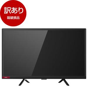MAXZEN（マクスゼン） 再生品 MAXZEN J24CH06 24型 地上・BS・110度CS
