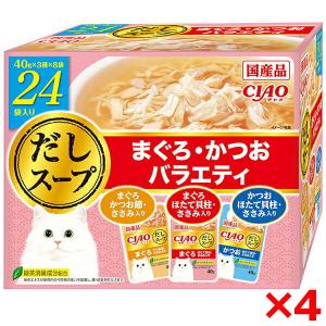 いなば　ホワイトフジ　まぐろ　170g×72個 いなば ホワイトフジ まぐろ 170g×72個 【公式通販】