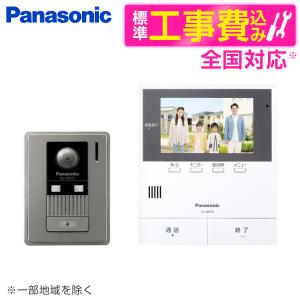 WU-R40B 電源制御器　パナソニック　４個セット Panasonic WU-R40B パナソニック 音響設備 電源制御ボックス : 商材館