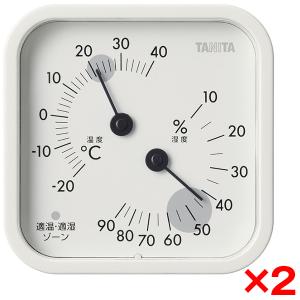 2個セット TANITA TT-587-IV アイボリー 温湿度計｜aprice