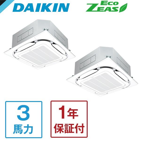 業務用エアコン 3馬力 ダイキン DAIKIN SZRC80BYNVD + KHRP58S211T ...