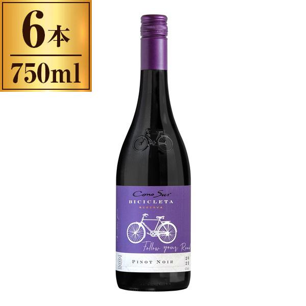 6本セット コノスル ピノ・ノワール ビシクレタ レゼルバ / ヴィーニャ・コノスル 750ml