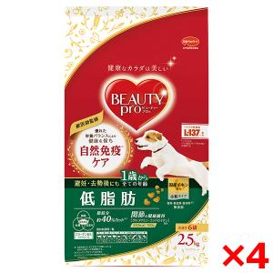 日本ペットフード コンボ ピュア ドッグ 11歳以上 150g : XPRICE Yahoo