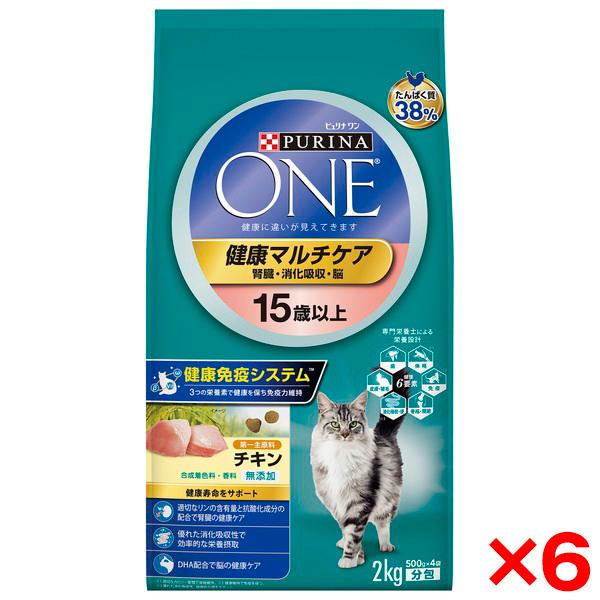 6個セット ネスレ ピュリナワン キャット 健康マルチケア 15歳以上 チキン 2Kg