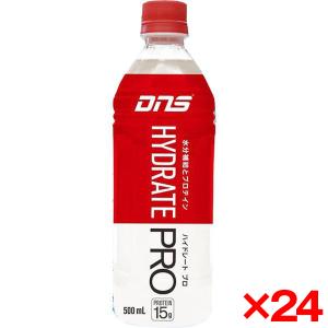 DNS（ディーエヌエス） ハイドレート プロ 500ml×24本 スポーツ