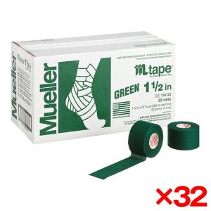 MUELLER（ミューラー） 16個セット ティアライトテープ 76mm ブラック