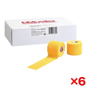 エービーエス 【6本セット】【NEW】ティアライトテープEZ 50mm