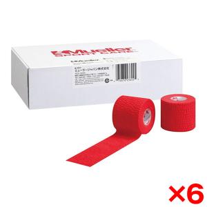 MUELLER（ミューラー） 16個セット ティアライトテープ 76mm ブラック