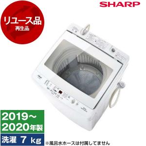 日立（HITACHI） 洗濯機 縦型 7kg 全自動洗濯機 ビートウォッシュ BW