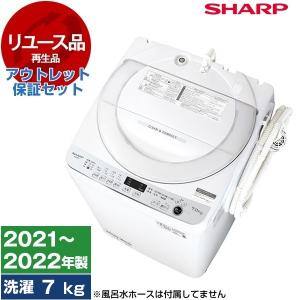 TOSHIBA（東芝） 洗濯機 縦型 6kg 全自動洗濯機 AW-6GA4(W) ピュア