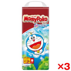 3個セット ユニチャーム マミーポコパンツ ドラえもん 紙おむつ 13〜28kg ビッグより大きい XXLサイズ 24枚入 男女共用｜aprice