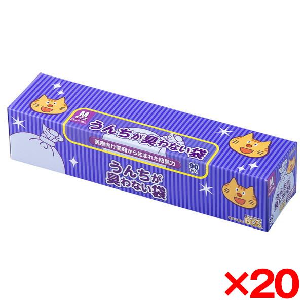20個セット クリロン化成 うんちが臭わない袋BOSネコ用 箱型 M 90枚