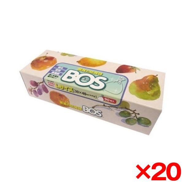 20個セット クリロン化成 驚異の防臭袋 BOS 箱型 Lサイズ 90枚入 ゴミ袋