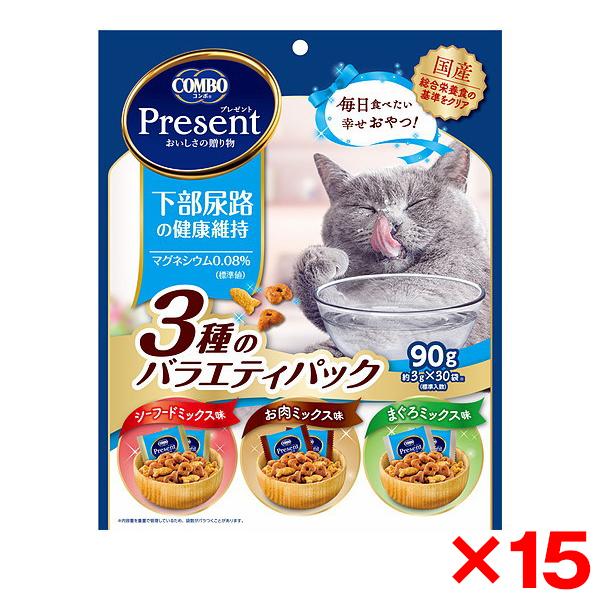15個セット 日本ペットフード コンボ プレゼント キャット おやつ下部尿路の健康維持3種のバラエテ...