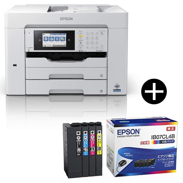 EPSON PX-M6011F ビジネスインクジェット A3カラーインクジェット複合機 (コピー/ス...