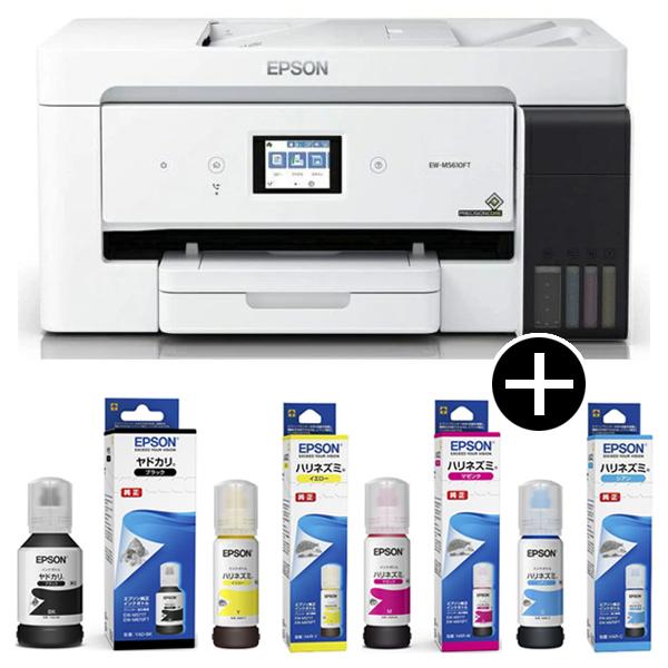 EPSON EW-M5610FT ビジネスインクジェット A3カラーインクジェット複合機 エコタンク...